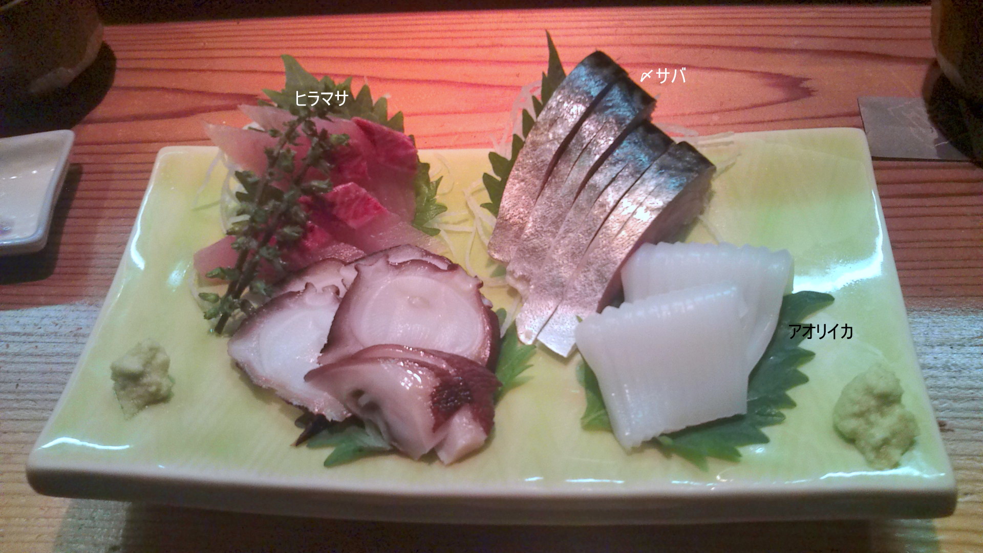 a0142056_15202392.jpg