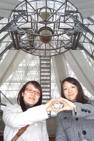 yorokobi*_d0166862_150728.jpg