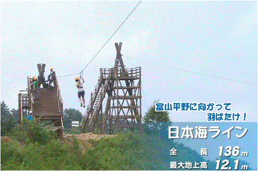 b0086765_23571043.gif
