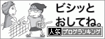 c0178169_12444384.gif