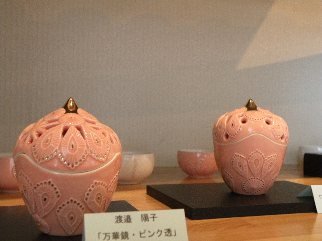 f0220272_1630761.jpg