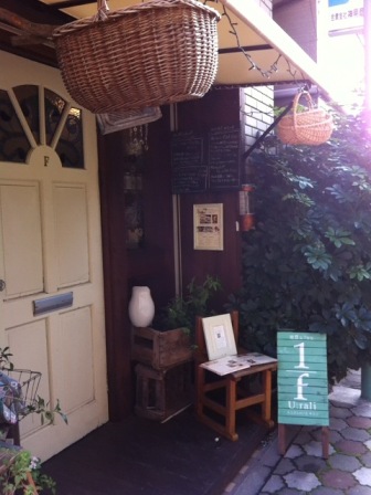 秋の芦屋インテリ&可愛いショップ巡り!_f0083294_1751031.jpg