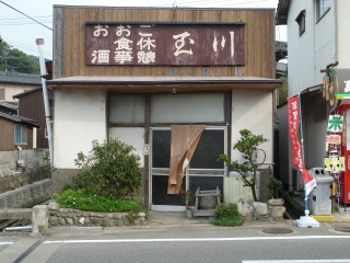 f0166694_19424250.jpg