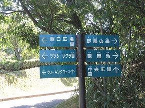 ２０１１薩摩街道を歩こう（府中宿～羽犬塚宿）３・千寿の楽しい歴史_a0137997_331521.jpg