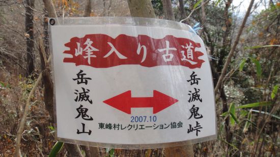 f0036700_1734332.jpg