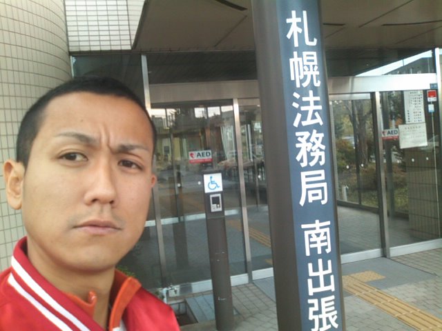 b0127002_2074152.jpg