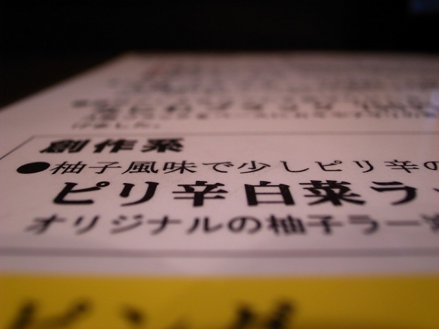 e0145711_2141498.jpg