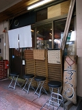 e0145711_236456.jpg