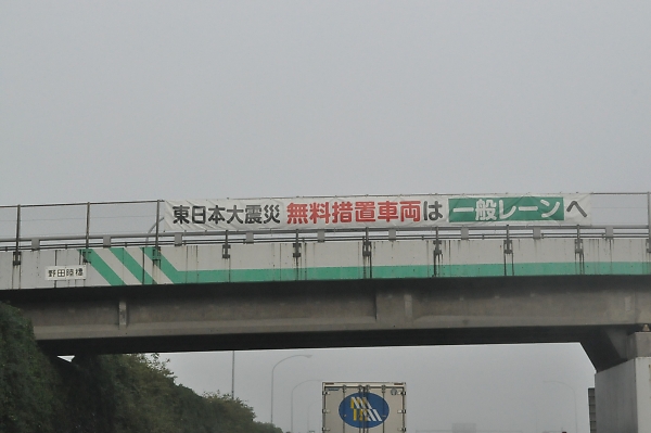 b0067012_12461151.jpg