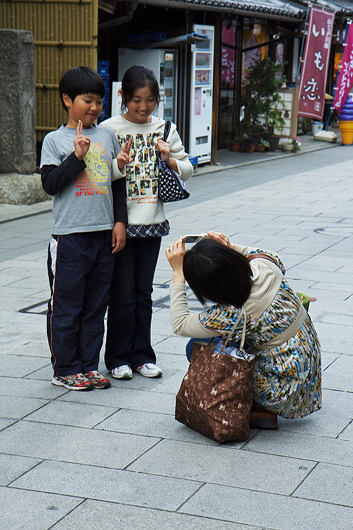 川越の秋_b0010915_22442119.jpg