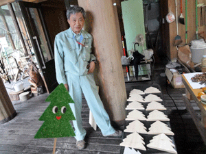 f0232920_1352594.gif