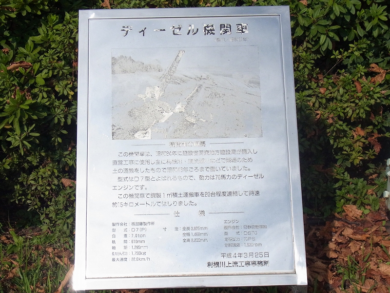 d0141424_21191540.jpg