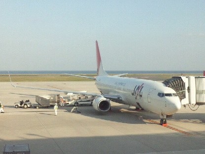 “第3”火曜の連休で初の九州へ_d0011635_1663569.jpg