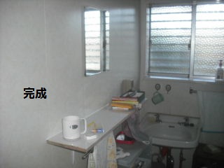 6日目の作業_f0031037_18291680.jpg