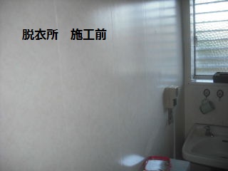 6日目の作業_f0031037_1829558.jpg