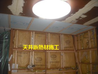 6日目の作業_f0031037_1830195.jpg