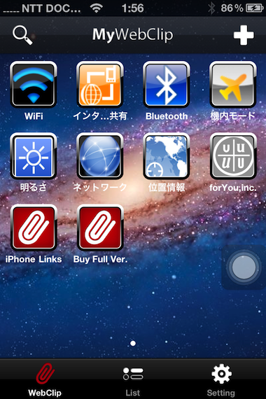 a0033438_342924.png