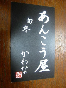 a0079948_913338.jpg