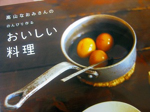 a0079948_919295.jpg