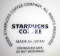 f0065954_21104037.jpg