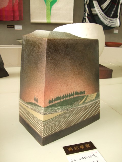 c0111557_18382297.jpg