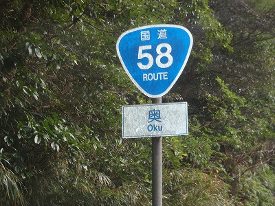 c0180460_20284959.jpg