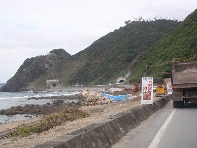 c0180460_203669.jpg