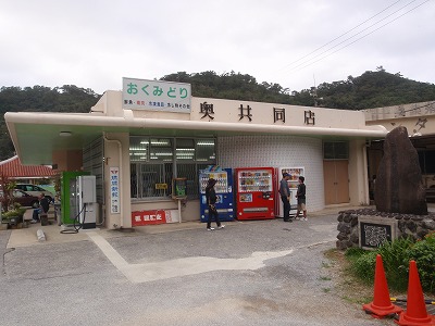 c0180460_20373842.jpg