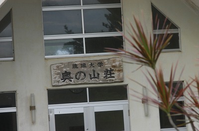 c0180460_20392370.jpg