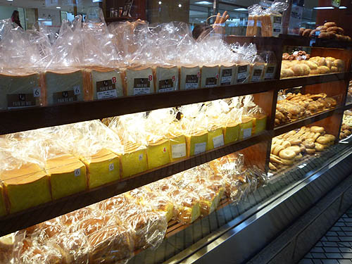 LE BIHAN (ルビアン) 池袋店_c0152767_22482683.jpg