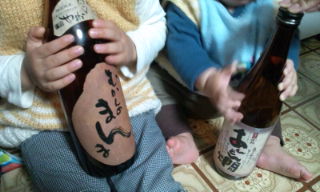 プチ便り(産業祭②)_a0206870_1222614.jpg