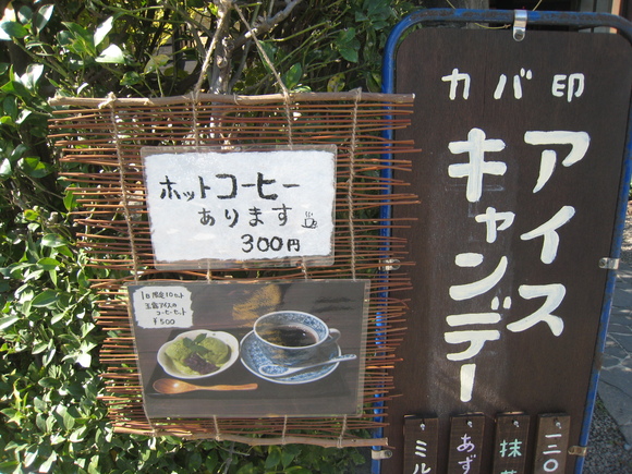 秋になりました_e0221583_12463288.jpg