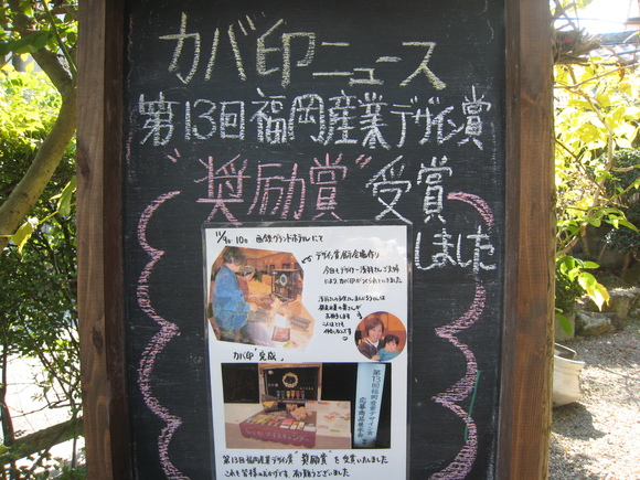 秋になりました_e0221583_12531716.jpg