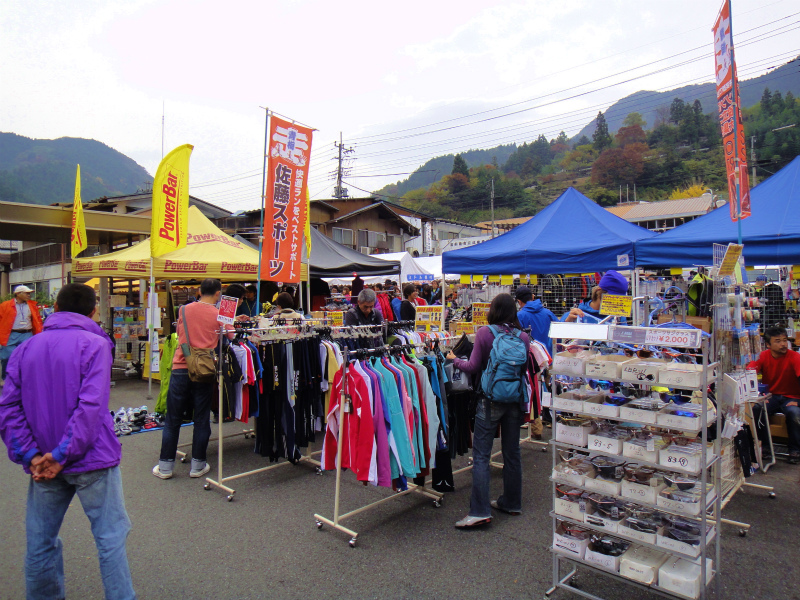 神流マウンテンラン&ウォーク大会 2011/11/05-06 _b0220886_10332512.jpg