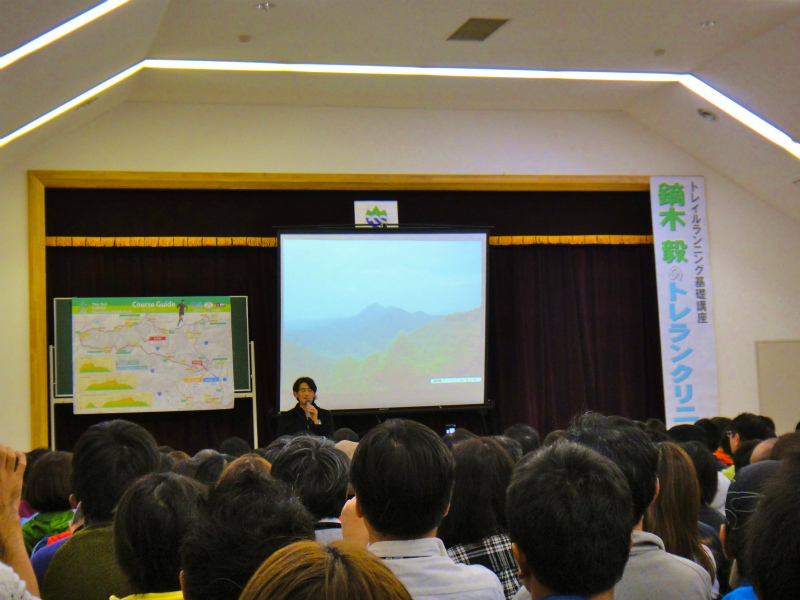 神流マウンテンラン&ウォーク大会 2011/11/05-06 _b0220886_10382743.jpg