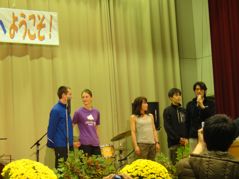 神流マウンテンラン&ウォーク大会 2011/11/05-06 _b0220886_1124023.jpg