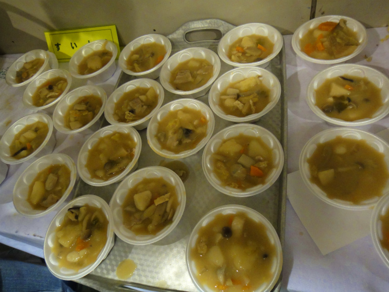 神流マウンテンラン&ウォーク大会 2011/11/05-06 _b0220886_1133044.jpg