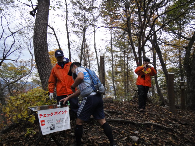 神流マウンテンラン&ウォーク大会 2011/11/05-06 _b0220886_17545155.jpg