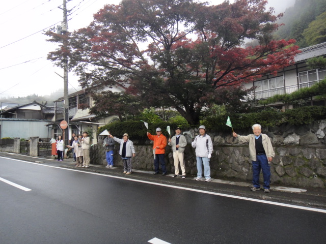 神流マウンテンラン&ウォーク大会 2011/11/05-06 _b0220886_1804447.jpg