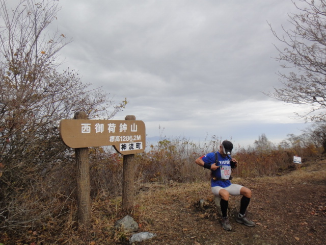 神流マウンテンラン&ウォーク大会 2011/11/05-06 _b0220886_2039854.jpg