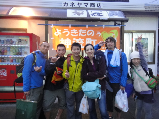 神流マウンテンラン&ウォーク大会 2011/11/05-06 _b0220886_21352826.jpg
