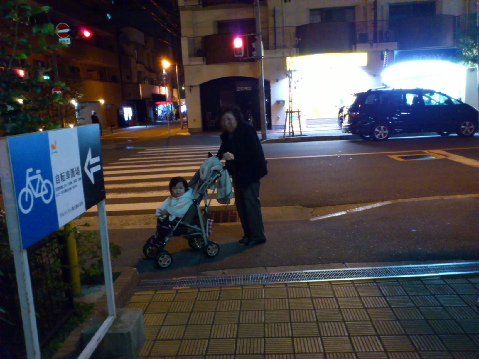 c0095091_23133340.jpg