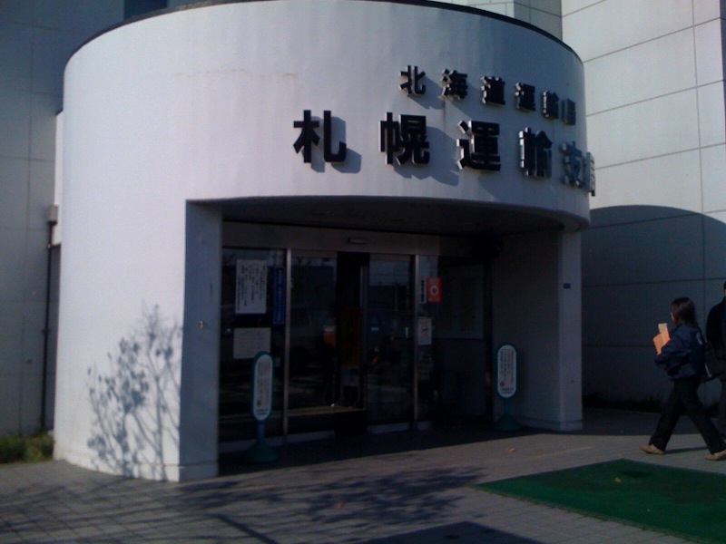 ★本日も大忙しの一日となりました!★(白石店and新川店)_c0161601_21425697.jpg