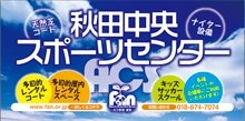 2011.11.16 じゅんコーチ☆日記_e0127003_252128.jpg