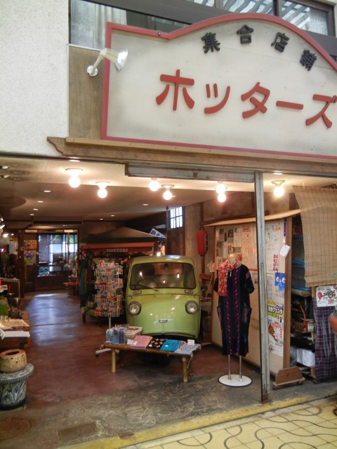 b0187505_11541215.jpg