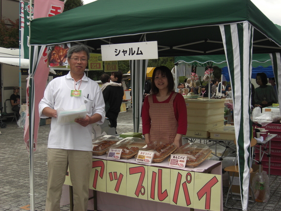 e0252905_184510.jpg