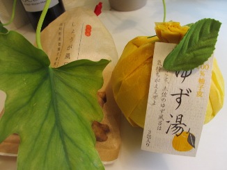 日本が世界に誇る・・・文化です!_d0091909_11112591.jpg