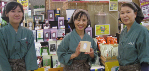 b0220318_2314339.png