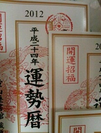 b0110035_1714432.jpg