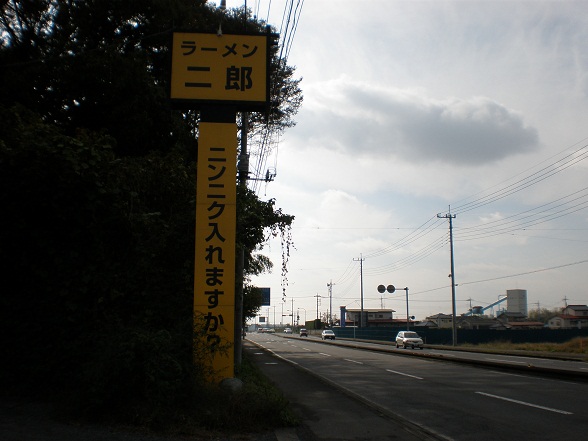b0219835_1727877.jpg